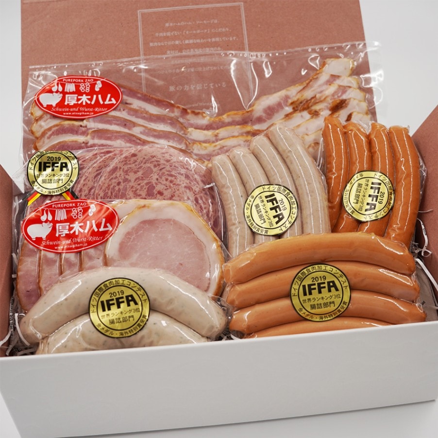 王道の味わいセット　（ウインナー４種、ベーコン、ハムの詰合せ）※11月より6品に変更致しました